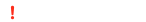 緊急情報